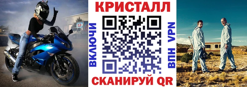 Амфетамин 98% KRAKEN зеркало Славянск-на-Кубани