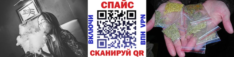 Бутират 99% Славянск-на-Кубани