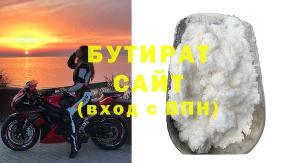 MESCALINE Верея