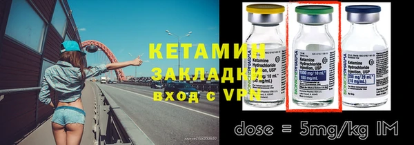 MESCALINE Верея