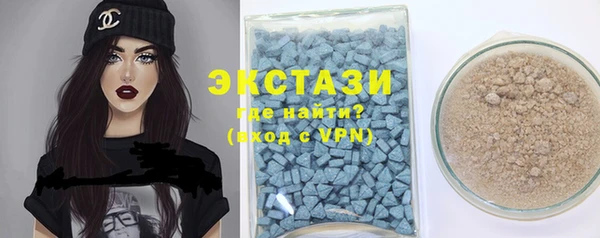 MESCALINE Верея