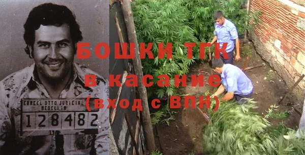 гашик Верхнеуральск