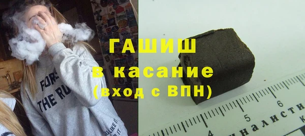 MESCALINE Верея