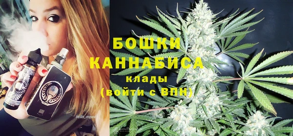 мефедрон Верхний Тагил