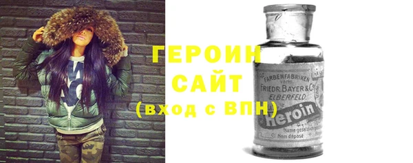 круглые Наволоки