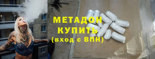 гашик Верхнеуральск