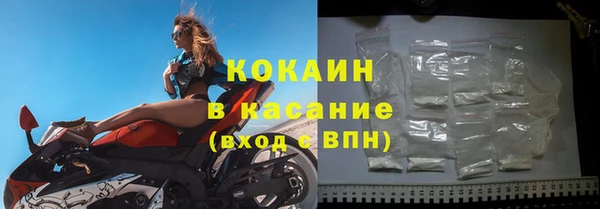 MESCALINE Верея