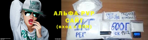 мефедрон Верхний Тагил