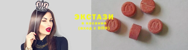 хмурый Протвино