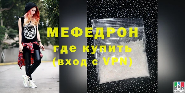 скорость Приозерск