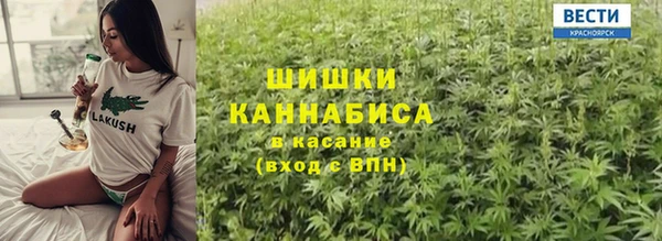 MESCALINE Верея