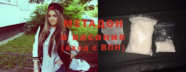 MESCALINE Верея