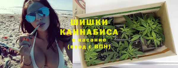 мефедрон Верхний Тагил