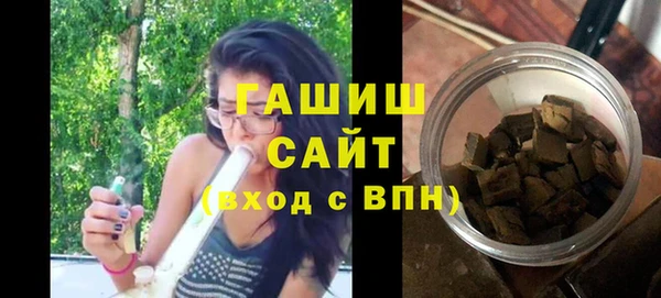 мефедрон Верхний Тагил