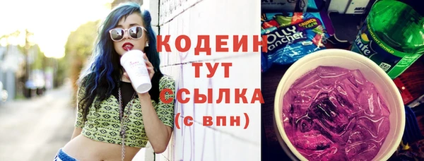 гашик Верхнеуральск