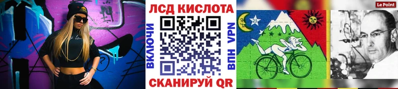 Марки 25I-NBOMe 1,8мг где купить KRAKEN рабочий сайт Славянск-на-Кубани